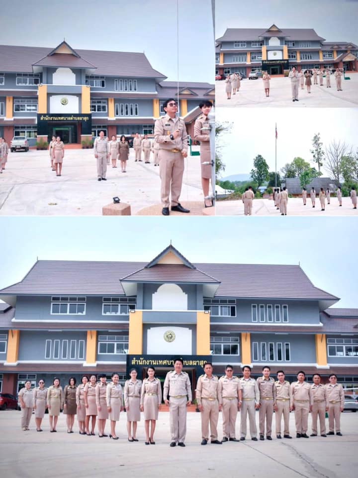 กิจกรรมเข้าแถวเคารพธงชาติ สวดมนต์ไหว้พระ ตามนโยบายผู้ว่าราชการจังหวัดอุดรธานี