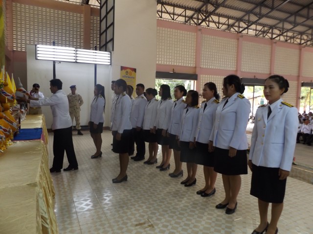 วันพ่อแห่งชาติ ๕ ธันวาคม ๒๕๕๗